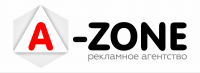 A-ZONE, рекламное агентство